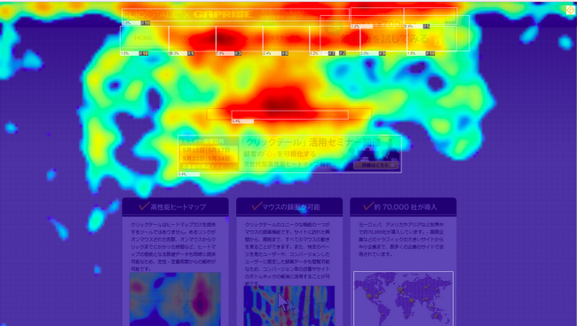 スクリーンショット 2014-01-01 17.56.48