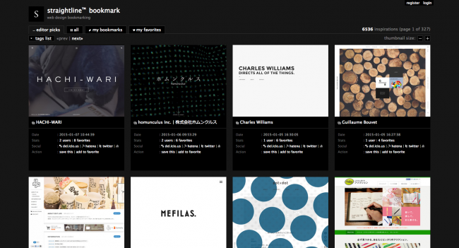 Webデザインリンク集・ソーシャルブックマーク straightline bookmark Web Design Bookmarking