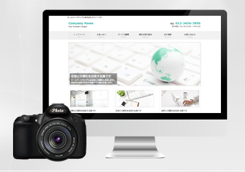 加工しやすい白背景専門の無料写真素材サイト White Bg Wordpressのための便利帳