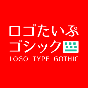 logotypegothic
