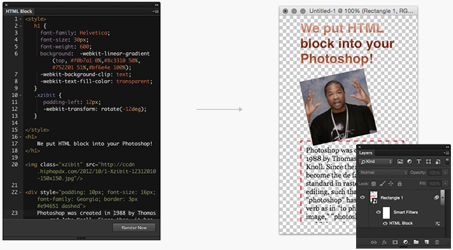 「HTML Block」でHTML+CSSで記述した内容をカンバスに反映