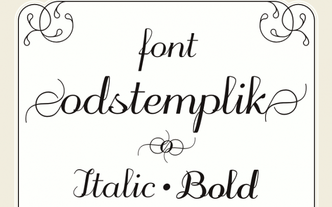 Odstemplik