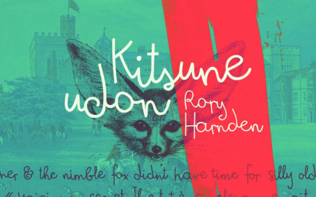 Kitsune Udon