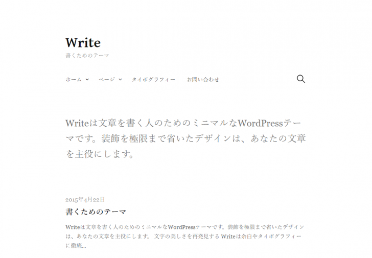 Write