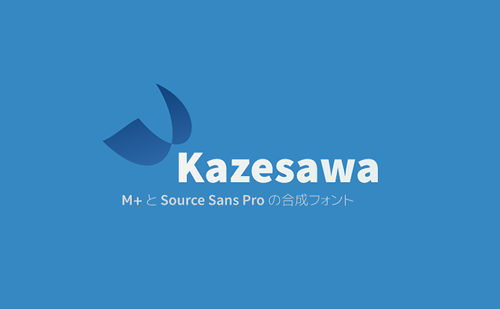 Kazesawa