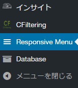 Responsive Menu