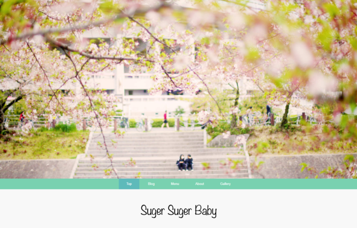 女性向けの可愛くておしゃれなテーマ「Suger Suger Baby」