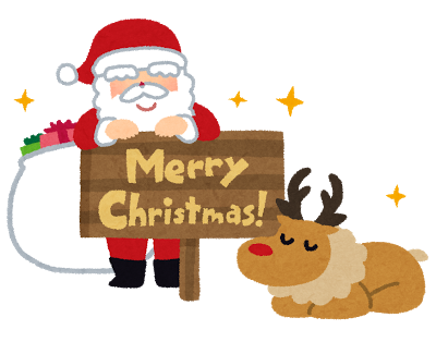 「Merry Christmas」の看板とサンタとトナカイのイラスト