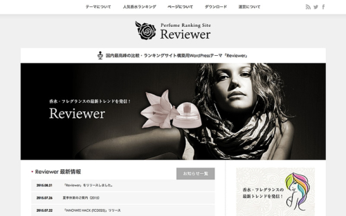 Reviewer