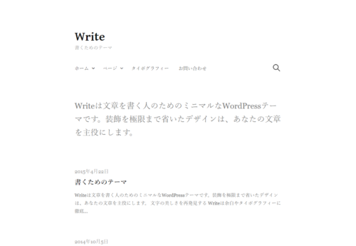 Write